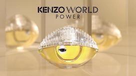 power moto - Kenzo World Power EDP 50ml - 3 nuotrauka
