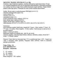 compo trasos - Universalios trąšos gėlėms Compo, 1 l - 2 nuotrauka
