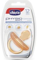 Pirkti CHICCO čiulptukas Physio Soft Latex 12m+ 1vnt - Photo 2