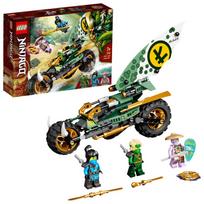 ninjago - LEGO Ninjago Lloyd's Jungle 71745 - 2 nuotrauka