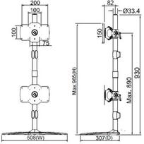 stovas 32 - Multibrackets Desktopmount Single Stand 24-32" Expansion Kit - 14 nuotrauka