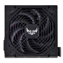 psu 650w - Asus TUF Gaming 650B 650W - 1 nuotrauka