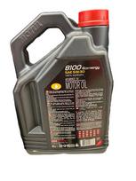 5w 30 4 l - Automobilio variklio tepalas Motul ECO-nergy, 5W-30, 4 l - 2 nuotrauka