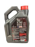motul 10w30 4t 7100 - Motociklų variklių tepalas Motul 7100 4T, 10W-30, 4 l - 2 nuotrauka
