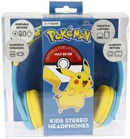 pokemon ausines - OTL Pokemon Junior Yellow (Geltonos) - 2 nuotrauka