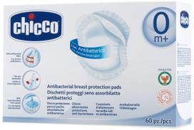 liemeneles ideklai - CHICCO įklotai į liemenėlę 60 vnt - 1 nuotrauka
