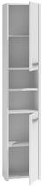 170 spintele - Top E Shop 30 Bathroom Cabinet White - 2 nuotrauka