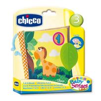 BABY SENSES minkšta knygutė-kramtukas 1-2-3, 00072376000000