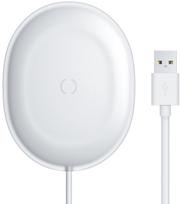 Baseus Jelly Qi Wireless Charger 15W White