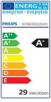 2g11 led - Philips CorePro LED 24W 4P 2G11 4000K 3400lm - 2 nuotrauka