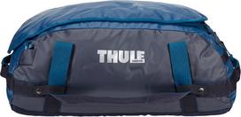 krepsiai thule - Thule Chasm 70L Poseidon (221202) - 2 nuotrauka