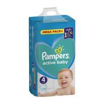 SAUSKELNĖS  ACTIVE BABY S4 132PC MB