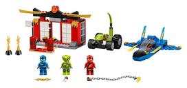 ninjago - LEGO Ninjago - Storm Fighter Battle 71703 - 6 nuotrauka
