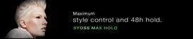 syoss plauku lakas - Syoss Max Hold Hairspray 300ml - 2 nuotrauka