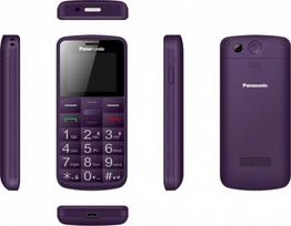 2g telefonas - Panasonic KX-TU110EXV - 6 nuotrauka