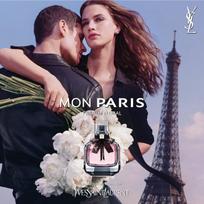 kvepalai yves saint laurent - Yves Saint Laurent Mon Paris Couture 30 ml EDP - 6 nuotrauka