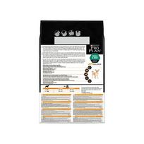 purina pro plan sunu - Sausas ėdalas šunims Purina Pro Plan Small & Mini, 7 kg - 3 nuotrauka