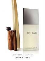 issey miyake l - Issey Miyake L´Eau D´Issey 40ml EDT - 3 nuotrauka