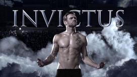 invictus paco rabanne 50 - Paco Rabanne Invictus Intense, 50ml (EDT) - 3 nuotrauka