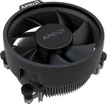 amd processor am4 - AMD Ryzen™ 3 4100 BOX, 3.80GHz, AM4, 4MB - 6 nuotrauka
