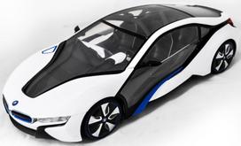 bmw zaislai - Rastar BMW I8 - 3 nuotrauka