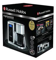 kavos virimas - Russell Hobbs 23370-56 - 6 nuotrauka