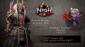 sony playstation 2 - Nioh 2 Special Edition PS4 - 3 nuotrauka