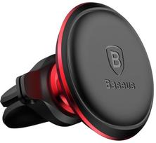 magnetic baseus - Baseus Magnetic Air Vent Car Holder Red - 2 nuotrauka