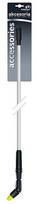Marolex R01MX Telescopic Lance
