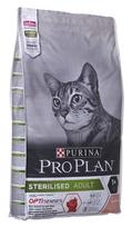 purina pro plan 10kg - Purina Pro Plan Sterilised OPTISenses Adult Salmon 10kg - 2 nuotrauka