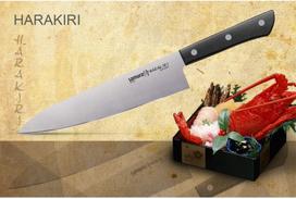 samuro peilis - Samura HARAKIRI Set ot 5pcs. Universal Kitchen knives Black - 6 nuotrauka