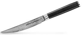 damascus peiliai - Samura DAMASCUS Universal Kitchen Steak knife 125mm - 1 nuotrauka