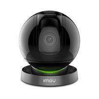 imou - Imou Ranger Pro Net Camera - 4 nuotrauka