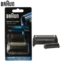 barzdaskutes - Braun 10B (1000) - 5 nuotrauka