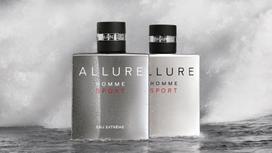 chanel allure - Chanel Allure Sport 100ml Deodorant - 2 nuotrauka