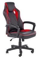 office chair - Halmar Baffin Office Chair Black/Red - 1 nuotrauka