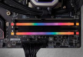 ddr4 corsair vengeance - Corsair Vengeance RGB PRO Black 16GB 2666MHz CL16 DDR4 KIT OF 2 CMW16GX4M2A2666C16 - 11 nuotrauka