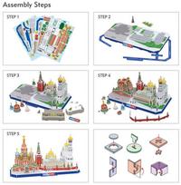 cubicfun 3d puzzle - CubicFun City Line Moscow 3D 204pcs - 6 nuotrauka