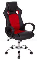 Happygame Office Chair 2720 Red