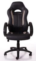 office chair - Happygame Office Chair 2725 Black - 2 nuotrauka