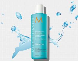 moroccanoil sampunas - Moroccanoil Smoothing Plaukus tiesinantis šampūnas su keratinu - 2 nuotrauka