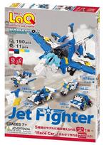 konstruktorius laq - LaQ konstruktorius Japoniškas "Hamacron Constructor Jet Fighter", 4952907001658 - 2 nuotrauka