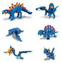 konstruktorius laq - LaQ konstruktorius Japoniškas Dinosaur World Stegosaurus, 4952907003140 - 3 nuotrauka