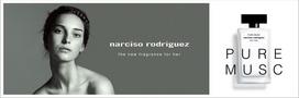 narciso rodriguez for her - Narciso Rodriguez For Her Pure Musc 50ml EDP - 9 nuotrauka