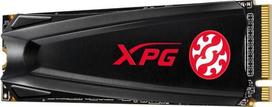 ssd 1tb diskas - ADATA XPG GAMMIX S5 1TB SSD - 3 nuotrauka