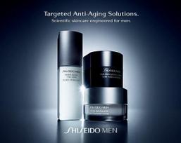 shiseido - SHISEIDO Men Skin Empowering Cream, 50ml - 3 nuotrauka