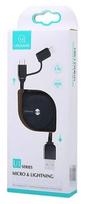 pakrovejas lightning - Usams Cable Apple Lightning / Micro USB / USB Black - 6 nuotrauka