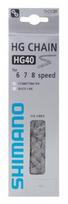 pavara dviraciui - Shimano Chain 6/7/8SP HG40 - 2 nuotrauka
