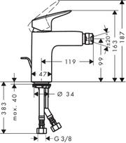 bide hansgrohe - Bidė maišytuvas Hansgrohe Logis 71200000 - 2 nuotrauka
