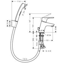 bidetta - Praustuvo maišytuvas Hansgrohe Focus E2 Bidett 31926000 - 2 nuotrauka